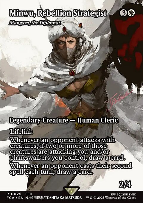 Mangara, the Diplomat, Final Fantasy: Through the Ages #25, Magic: The Gathering card