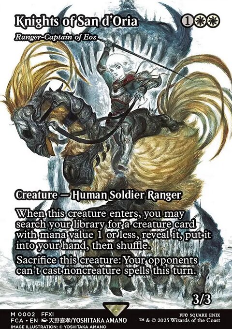 Ranger-Captain of Eos, Final Fantasy: Through the Ages #2, Magic: The Gathering card