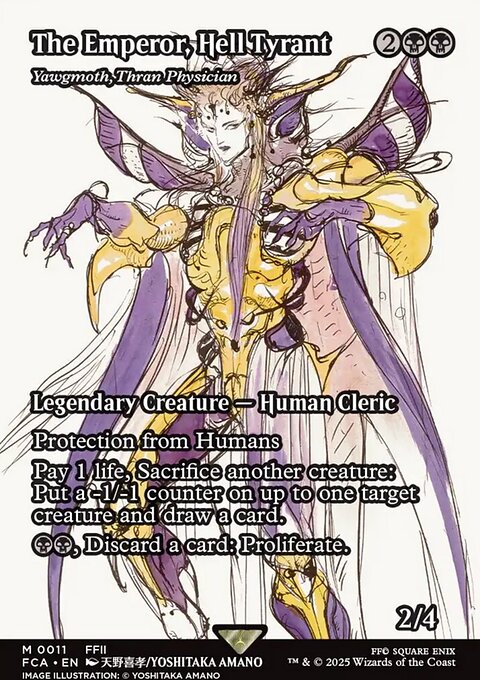Yawgmoth, Thran Physician, Final Fantasy: Through the Ages #11, Magic: The Gathering card