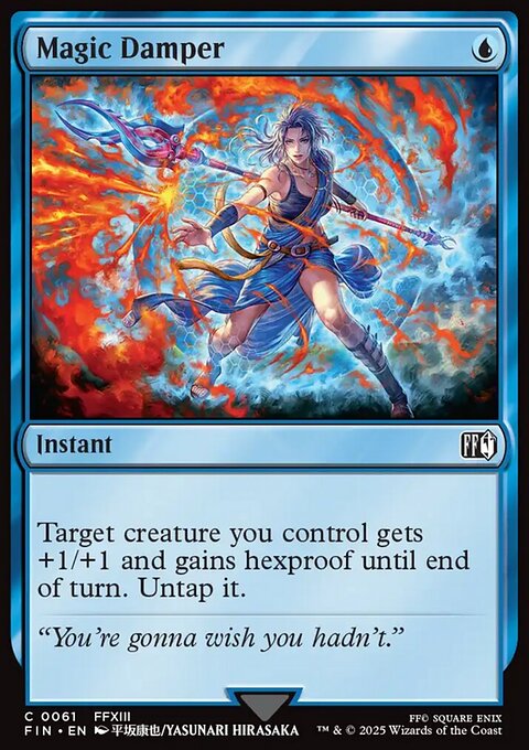 Magic Damper, Final Fantasy #61, Magic: The Gathering card