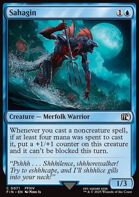 Sahagin, Final Fantasy #71, Magic: The Gathering card