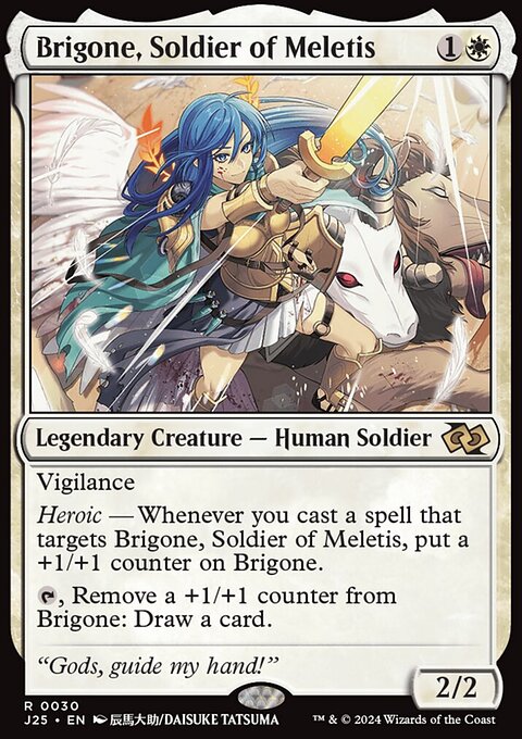 Brigone, Soldier of Meletis, Foundations Jumpstart #30, Magic: The Gathering card