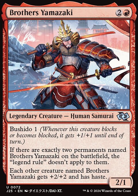 Brothers Yamazaki, Foundations Jumpstart #72, Magic: The Gathering card