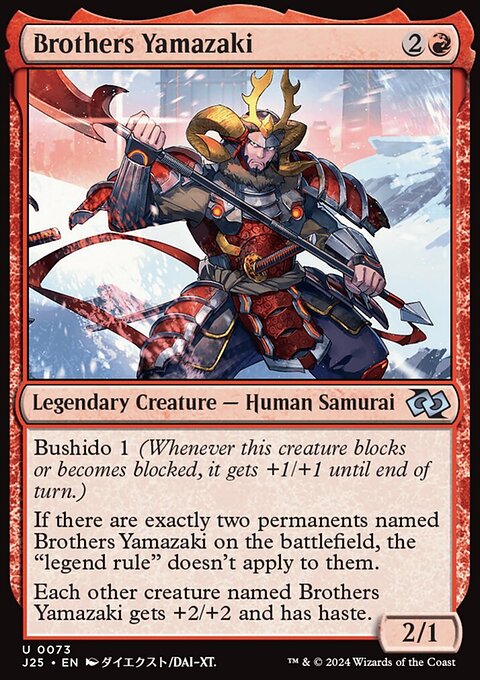 Brothers Yamazaki, Foundations Jumpstart #73, Magic: The Gathering card