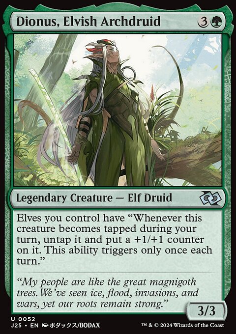 Dionus, Elvish Archdruid, Foundations Jumpstart #52, Magic: The Gathering card