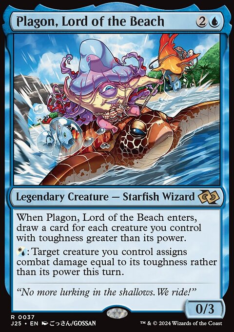 Plagon, Lord of the Beach, Foundations Jumpstart #37, Magic: The Gathering card