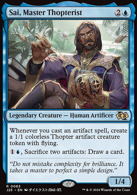 Sai, Master Thopterist, Foundations Jumpstart #63, Magic: The Gathering card
