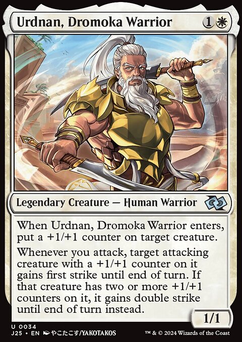 Urdnan, Dromoka Warrior, Foundations Jumpstart #34, Magic: The Gathering card