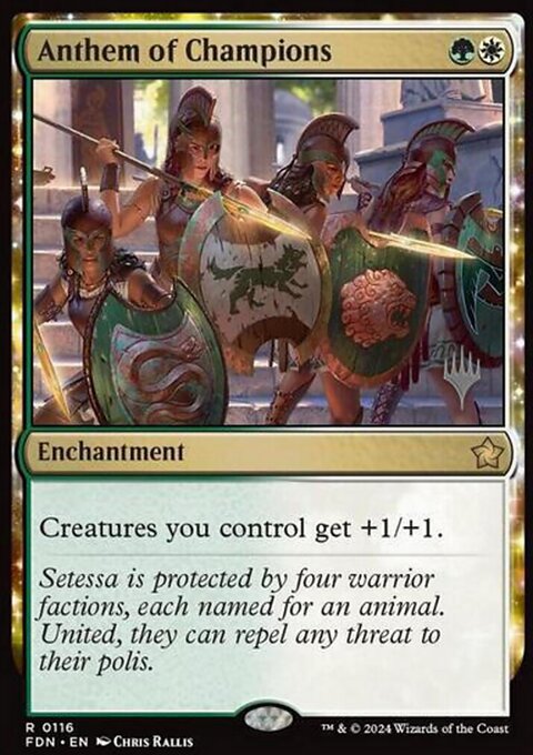 Anthem of Champions, Foundations Promos #116p, Magic: The Gathering card