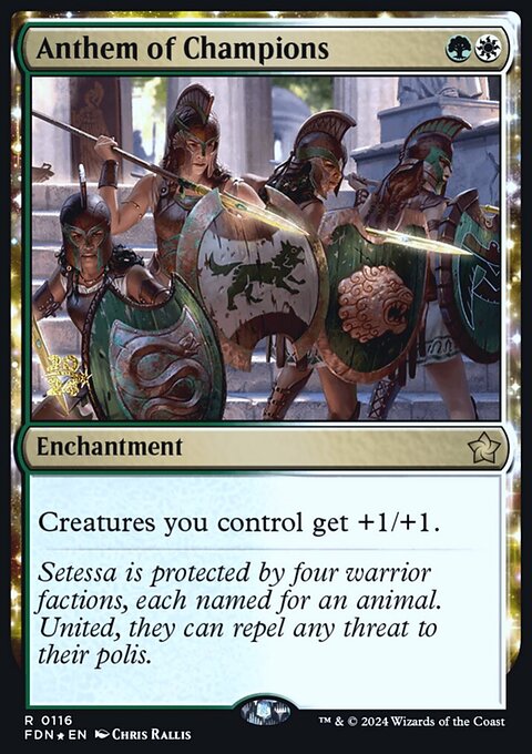Anthem of Champions, Foundations Promos #116s, Magic: The Gathering card