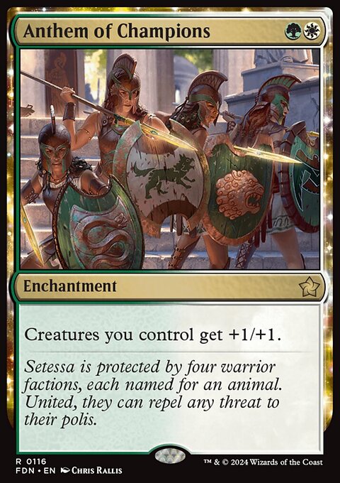 Anthem of Champions, Foundations #116, Magic: The Gathering card