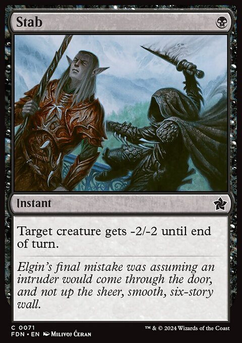 Stab, Foundations #71, Magic: The Gathering card
