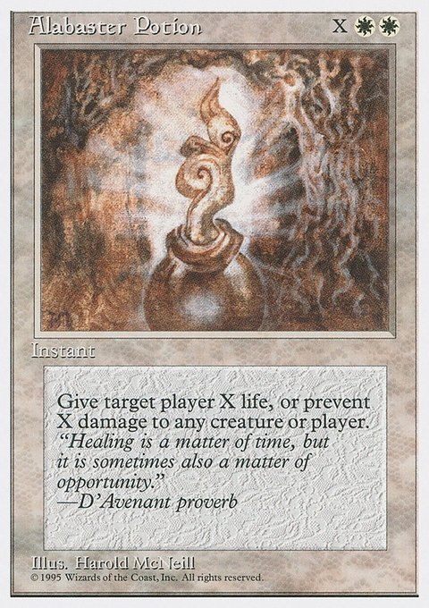 Alabaster Potion, Fourth Edition #1, Magic: The Gathering card