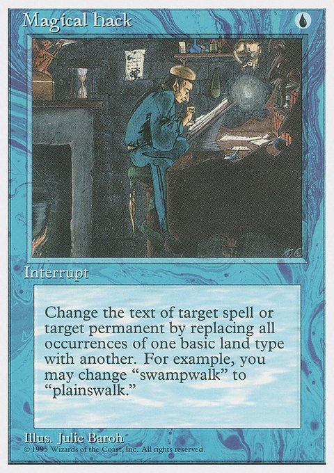 Magical Hack, Fourth Edition #83, Magic: The Gathering card