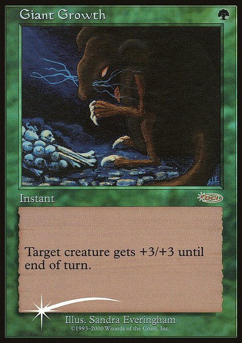 Giant Growth, Friday Night Magic 2000 #8, Magic: The Gathering card