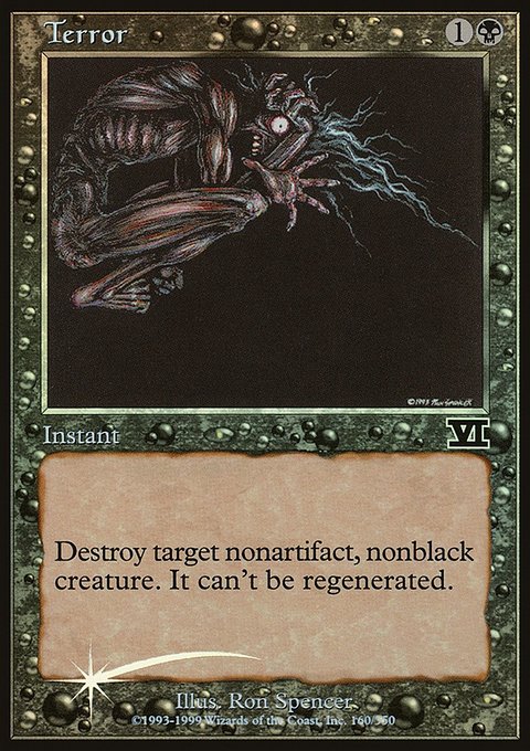 Terror, Friday Night Magic 2000 #2, Magic: The Gathering card