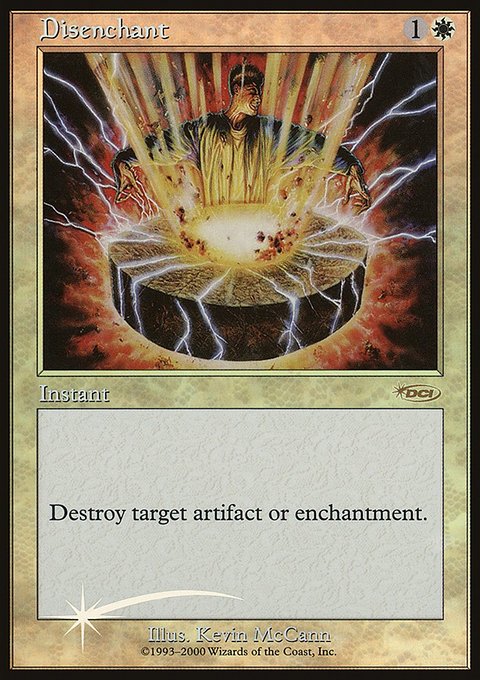 Disenchant, Friday Night Magic 2003 #13, Magic: The Gathering card