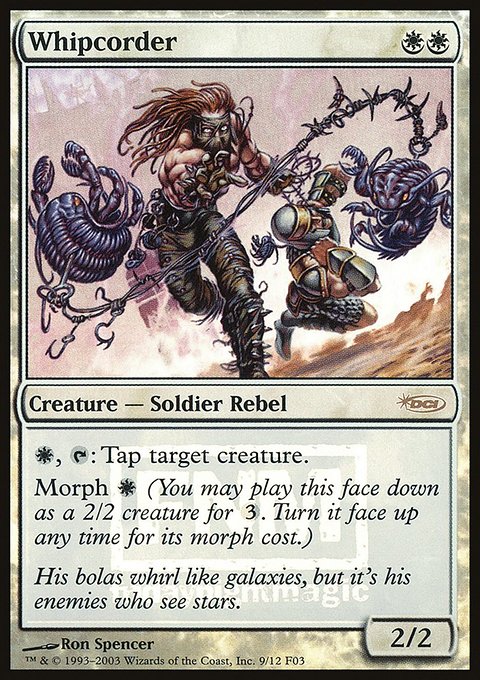 Whipcorder, Friday Night Magic 2003 #9, Magic: The Gathering card