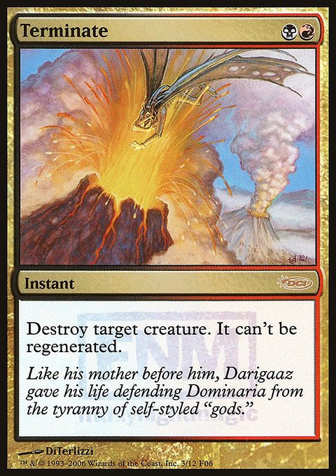 Terminate, Friday Night Magic 2006 #3, Magic: The Gathering card