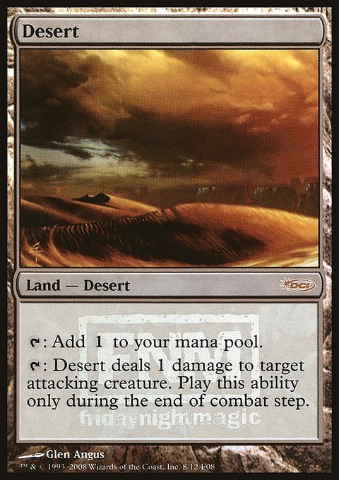 Desert, Friday Night Magic 2008 #8, Magic: The Gathering card