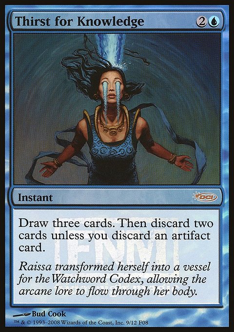 Thirst for Knowledge, Friday Night Magic 2008 #9, Magic: The Gathering card