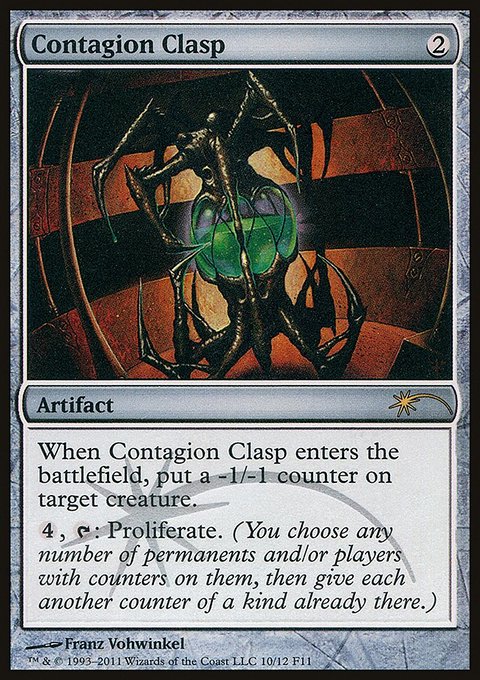 Contagion Clasp, Friday Night Magic 2011 #10, Magic: The Gathering card