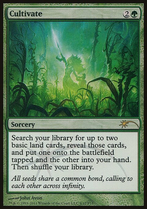 Cultivate, Friday Night Magic 2011 #8, Magic: The Gathering card