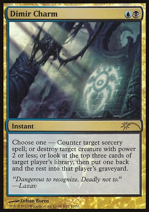 Dimir Charm, Friday Night Magic 2013 #8, Magic: The Gathering card