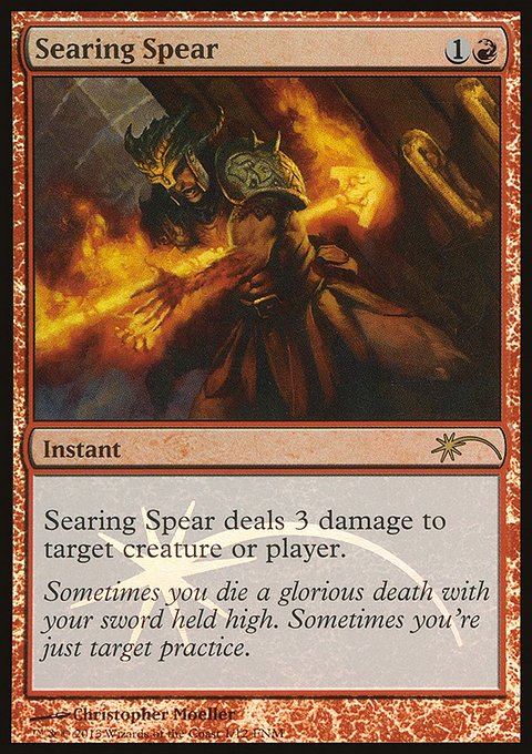 Searing Spear, Friday Night Magic 2013 #1, Magic: The Gathering card