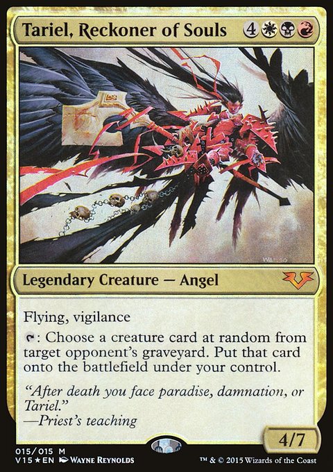 Tariel, Reckoner of Souls, From the Vault: Angels #15, Magic: The Gathering card