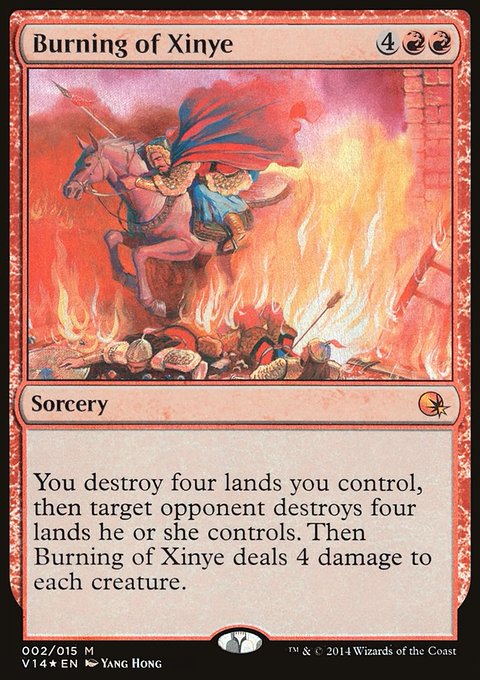 Burning of Xinye, From the Vault: Annihilation #2, Magic: The Gathering card