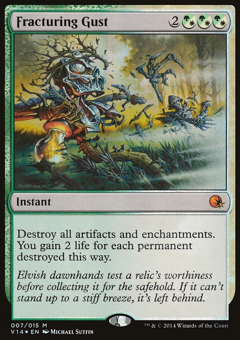 Fracturing Gust, From the Vault: Annihilation #7, Magic: The Gathering card