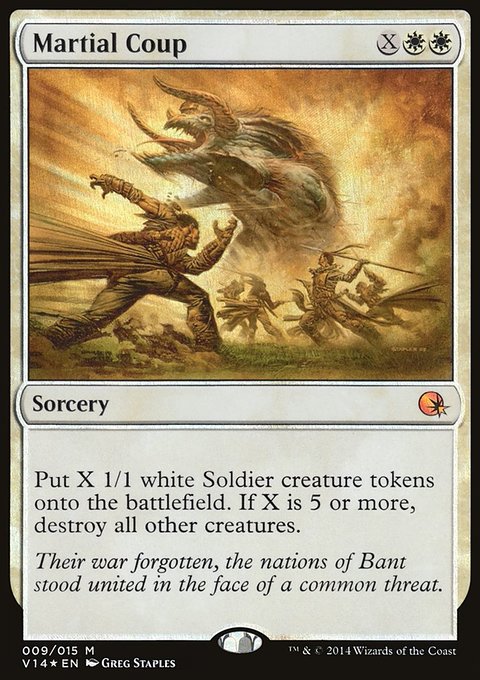 Martial Coup, From the Vault: Annihilation #9, Magic: The Gathering card