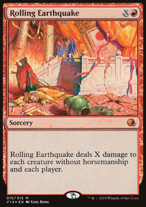 Rolling Earthquake, From the Vault: Annihilation #10, Magic: The Gathering card