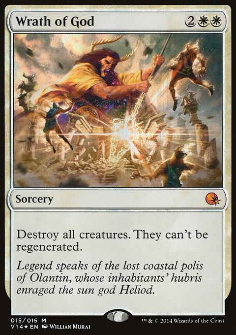 Wrath of God, From the Vault: Annihilation #15, Magic: The Gathering card