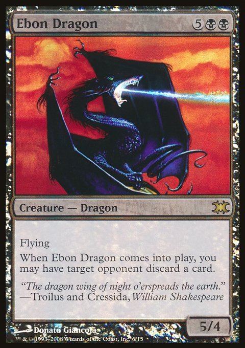 Ebon Dragon, From the Vault: Dragons #6, Magic: The Gathering card