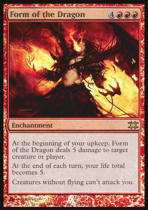 Form of the Dragon, From the Vault: Dragons #7, Magic: The Gathering card
