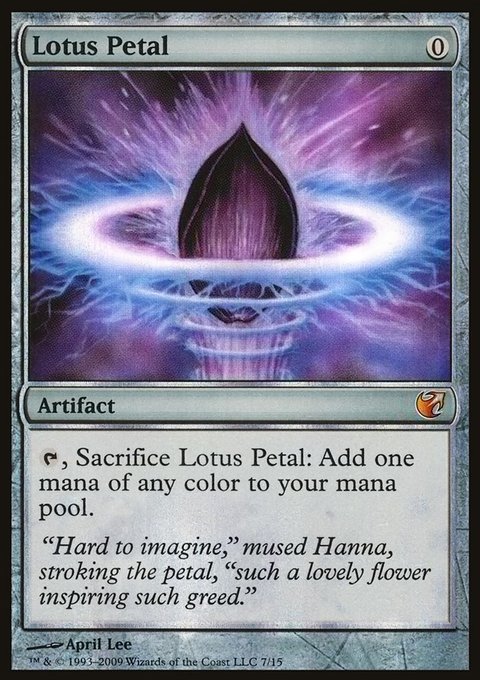 Lotus Petal, From the Vault: Exiled #7, Magic: The Gathering card
