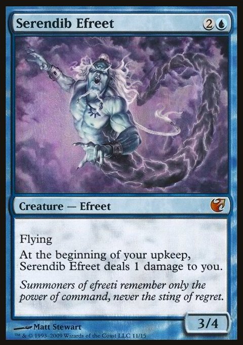 Serendib Efreet, From the Vault: Exiled #11, Magic: The Gathering card
