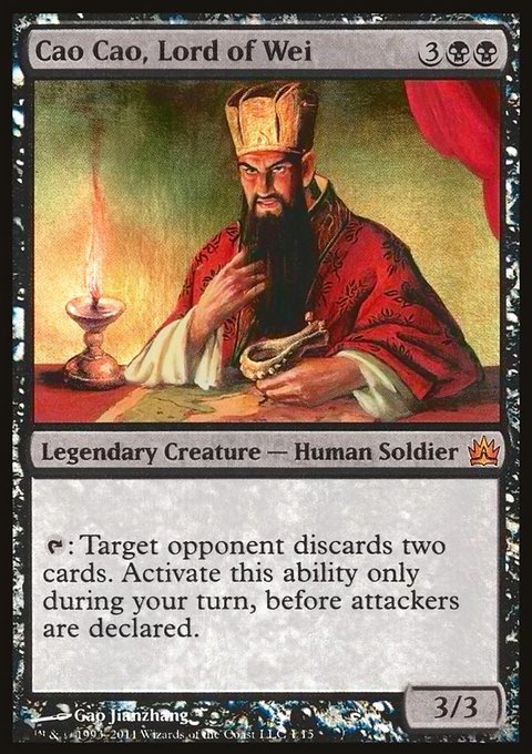 Cao Cao, Lord of Wei, From the Vault: Legends #1, Magic: The Gathering card