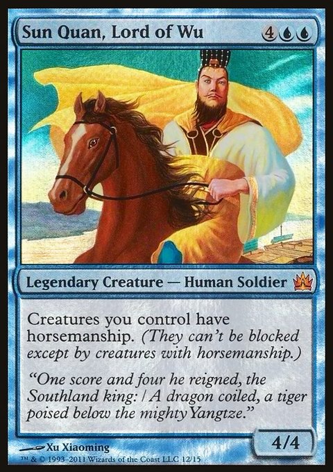 Sun Quan, Lord of Wu, From the Vault: Legends #12, Magic: The Gathering card