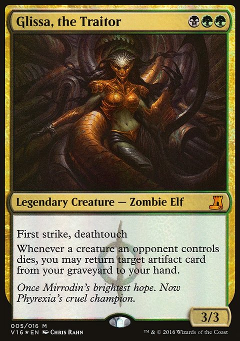 Glissa, the Traitor, From the Vault: Lore #5, Magic: The Gathering card