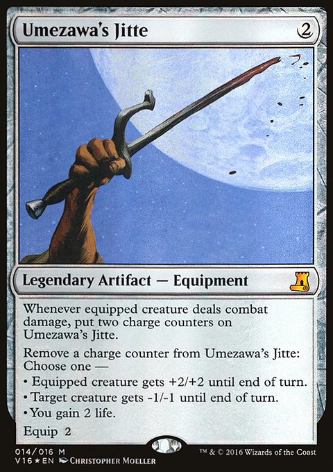 Umezawa's Jitte, From the Vault: Lore #14, Magic: The Gathering card