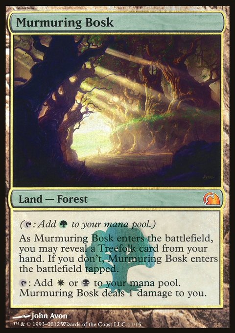 Murmuring Bosk, From the Vault: Realms #11, Magic: The Gathering card