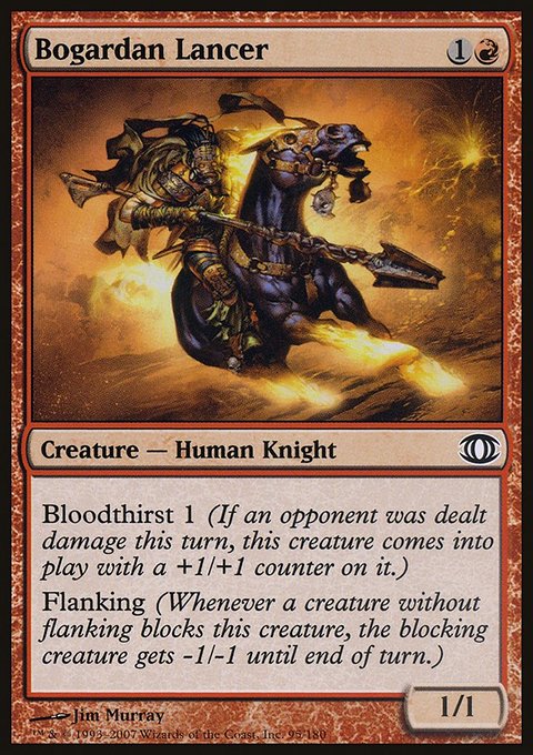 Bogardan Lancer, Future Sight #95, Magic: The Gathering card