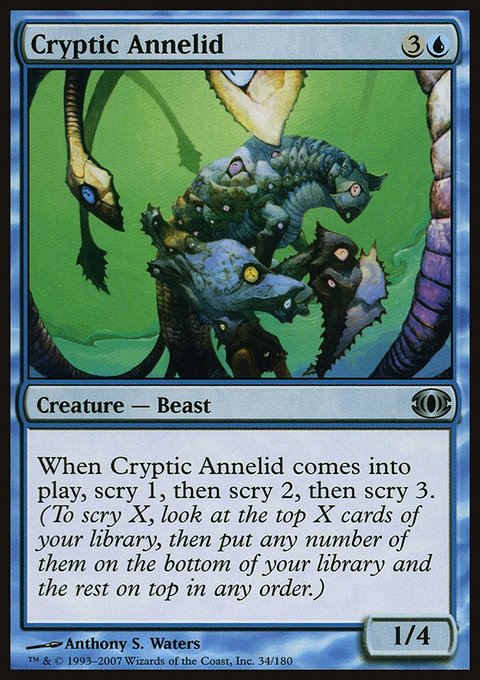 Cryptic Annelid, Future Sight #34, Magic: The Gathering card