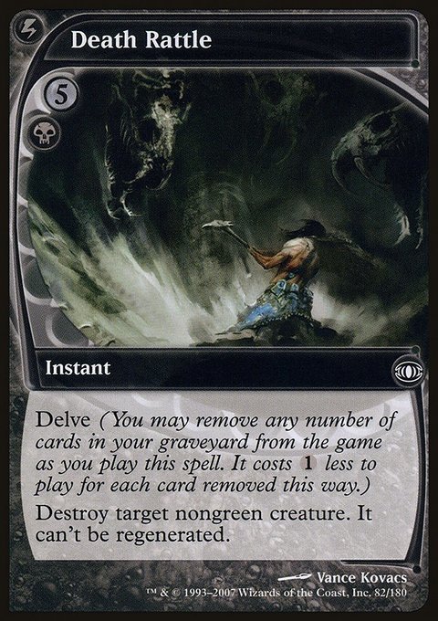 Death Rattle, Future Sight #82, Magic: The Gathering card