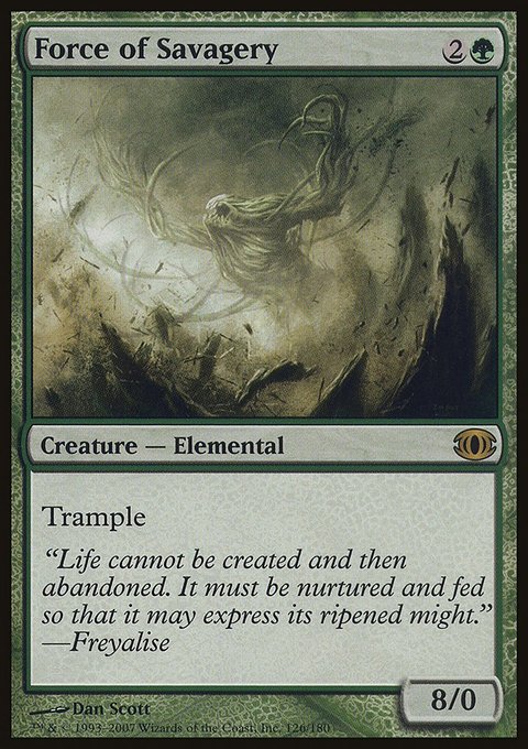 Force of Savagery, Future Sight #126, Magic: The Gathering card
