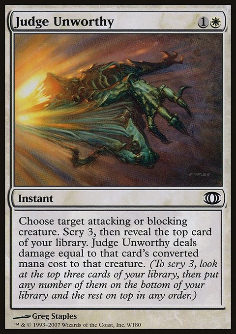Judge Unworthy, Future Sight #9, Magic: The Gathering card