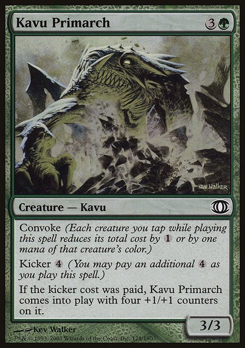 Kavu Primarch, Future Sight #128, Magic: The Gathering card